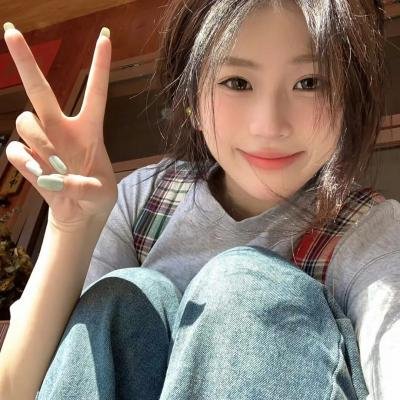 傻瓜